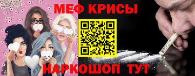 тгк Нарткала