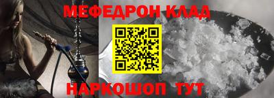 тгк Нарткала