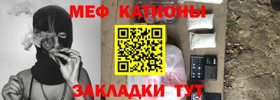 mix Новодвинск