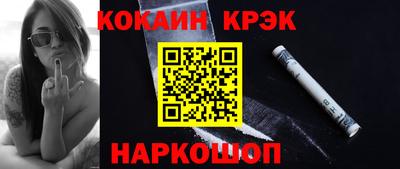 тгк Нарткала
