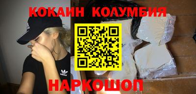 apvp Наро-Фоминск