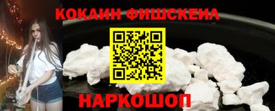 а пвп мука Нальчик