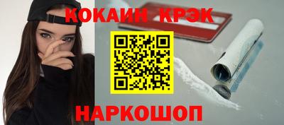 mix Новодвинск
