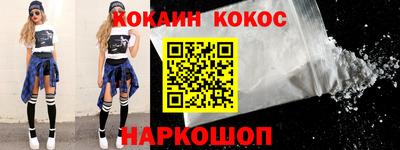 тгк Нарткала