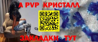 mix Новодвинск