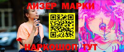 Альфа ПВП Новозыбков