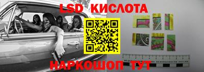 тгк Нарткала