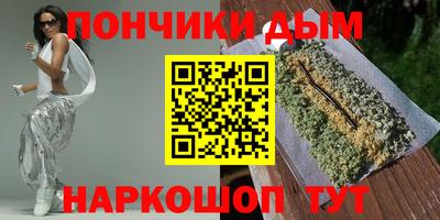 apvp Наро-Фоминск