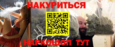 Альфа ПВП Новозыбков