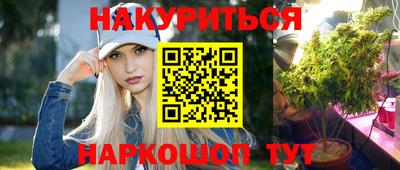 а пвп мука Нальчик