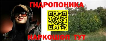 тгк Нарткала