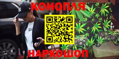 apvp Наро-Фоминск