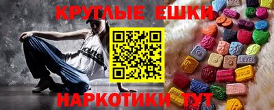 mix Новодвинск