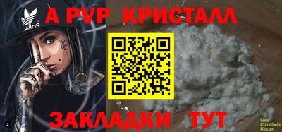 mix Новодвинск