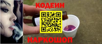 mix Новодвинск