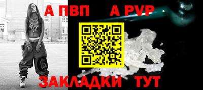 mix Новодвинск