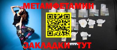 apvp Наро-Фоминск