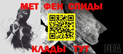 mix Новодвинск