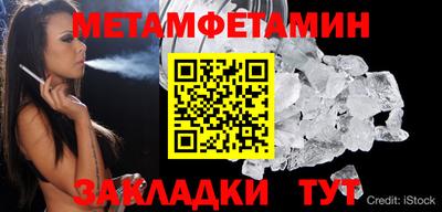 apvp Наро-Фоминск