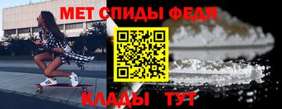 а пвп мука Нальчик