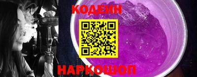apvp Наро-Фоминск