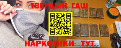Альфа ПВП Новозыбков