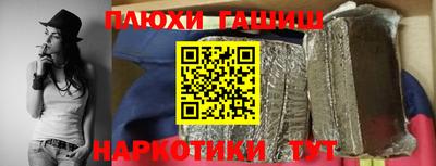 а пвп мука Нальчик