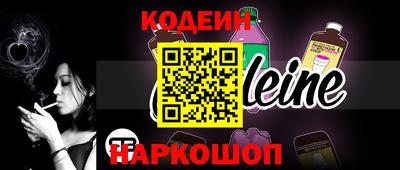 тгк Нарткала