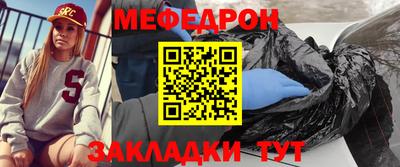 Альфа ПВП Новозыбков