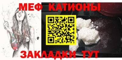 mix Новодвинск